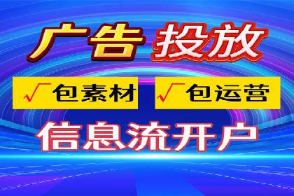 掌握开户高返点技巧：成功案例解读