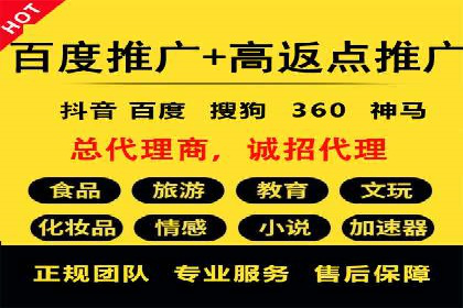 探索SEM优化公司如何助力企业品牌建设
